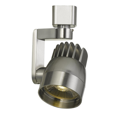 LED Adjustable Track Head