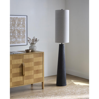 Lampe de sol Passio