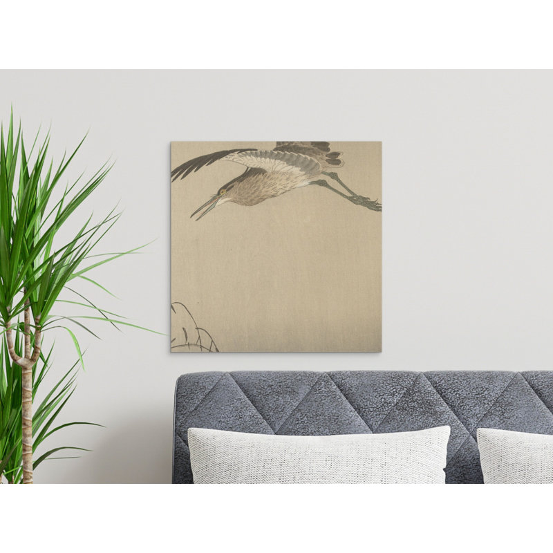 Aarick No Frame Print on Canvas, 35.56 cm H x 35.56 cm W