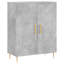 Morghen 69.5cm Sideboard