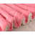 Pink is out of stock