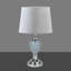 Zellner 44Cm Grey Chrome Table Lamp