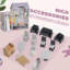 Doll House