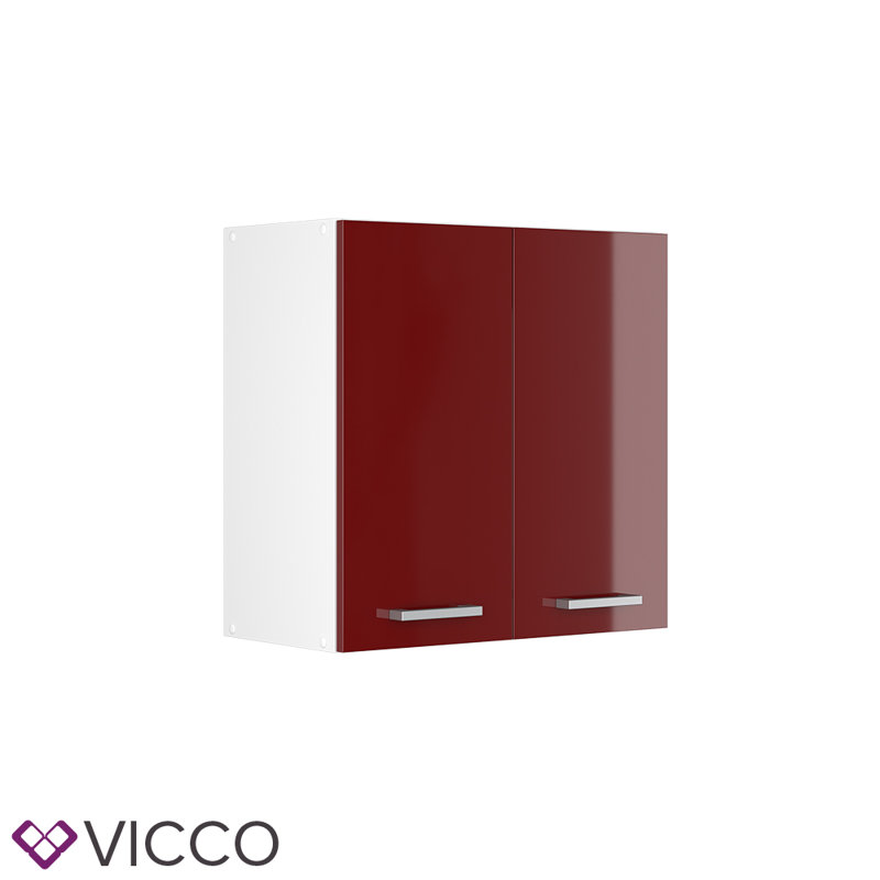 Lokman Matte Wall Unit, Red