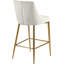Tabouret de bar 27,5 po Karina-72221952-119752971