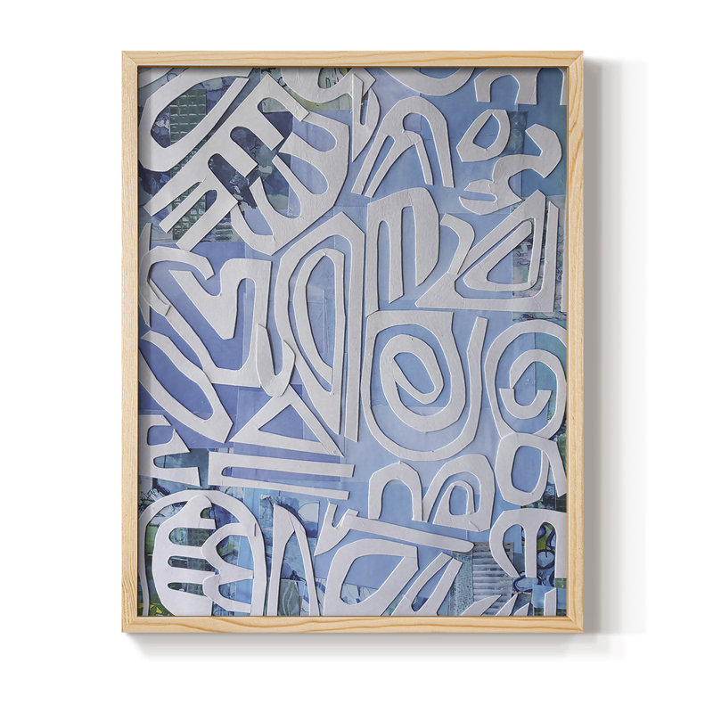 Santorini, reproduction encadrée - bois massif, H 15 po x l 12 po