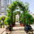 Metal Garden Arch With Adjustable Width W68.11''~W94.29''  Climbing Plants Support Rose Arch Outdoor