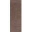 Tapis brun neutre lavable à la machine Lina-1118678399-1119468109