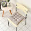 Coussin de chaise