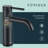 Single-handle Bathroom Faucet-60699831