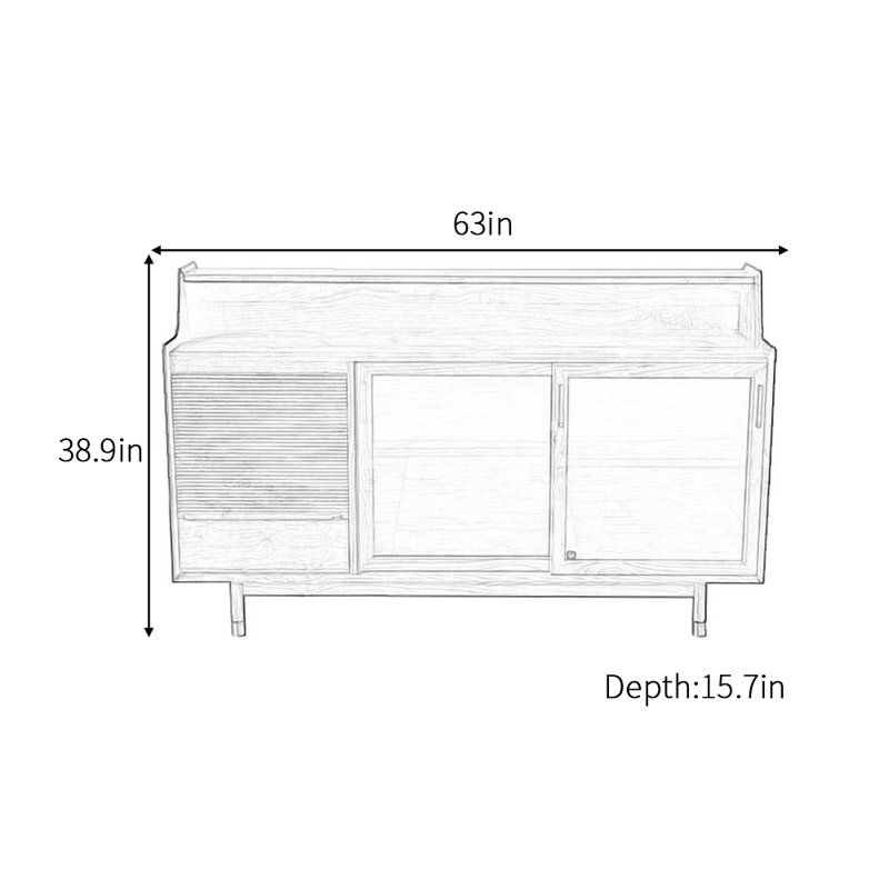 Buffet de style rétro et minimaliste