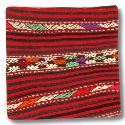 Square Pillow Cover & Insert