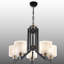 Lustre traditionnel à hauteur réglable 5 lumières