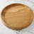 Seasonally Script Engraved Acacia Wood Round Serving Tray