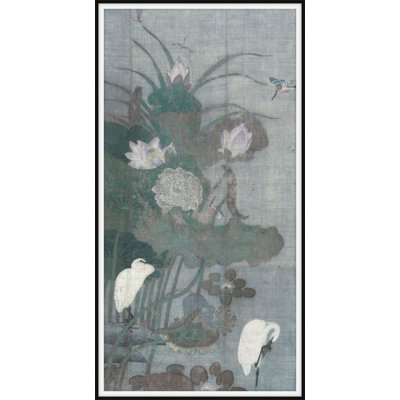 A Traveler's Song 1 Print by Art House Studios