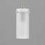 Luminaire suspendu cylindrique à 1 lumière Angelina-80823565-80880720-22523477