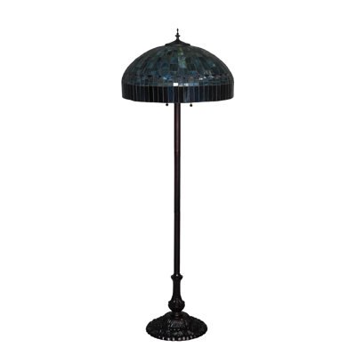 Zunairah Floor Lamp