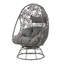 Chaise de patio en osier et table d'appoint Orsina