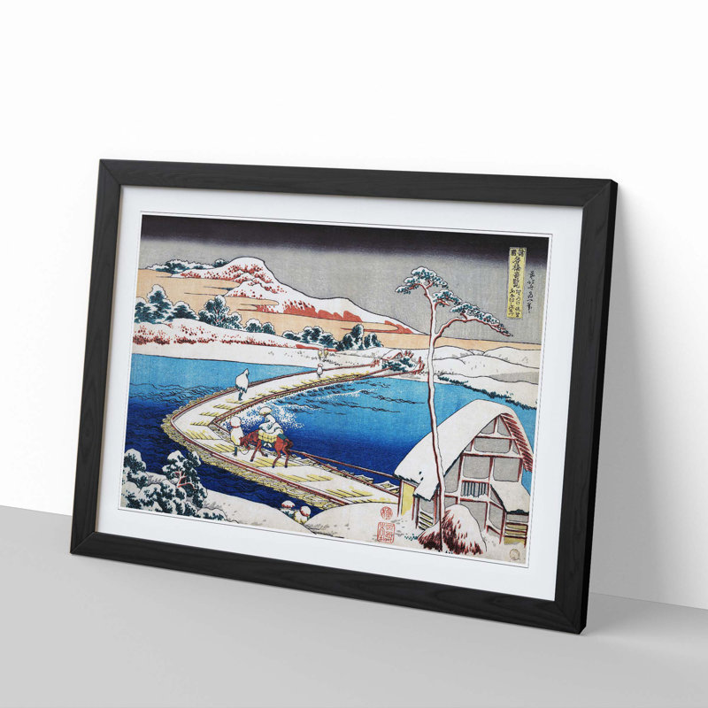 The Pontoon Bridge at Sano by Katsushika Hokusai - Picture Frame Painting Print, 27cm H x 36cm W x 2cm D, Black Framed