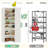 8-tier Corner Bookshelf With Detachable Shelves