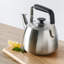 Sur La Table Kitchen Essential Large 2 QT Heavy Gauge Brushed Stainless Steel Whistling Tea Kettle