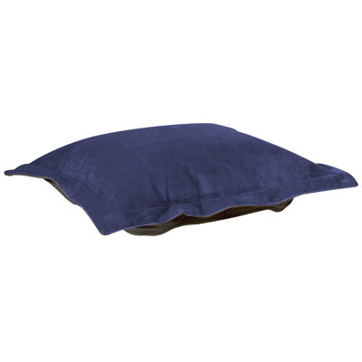 Housse pour repose-pieds à coussin carré Azaria