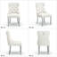 Chaise rembourrée à oreilles Pamela-620046557-620046559
