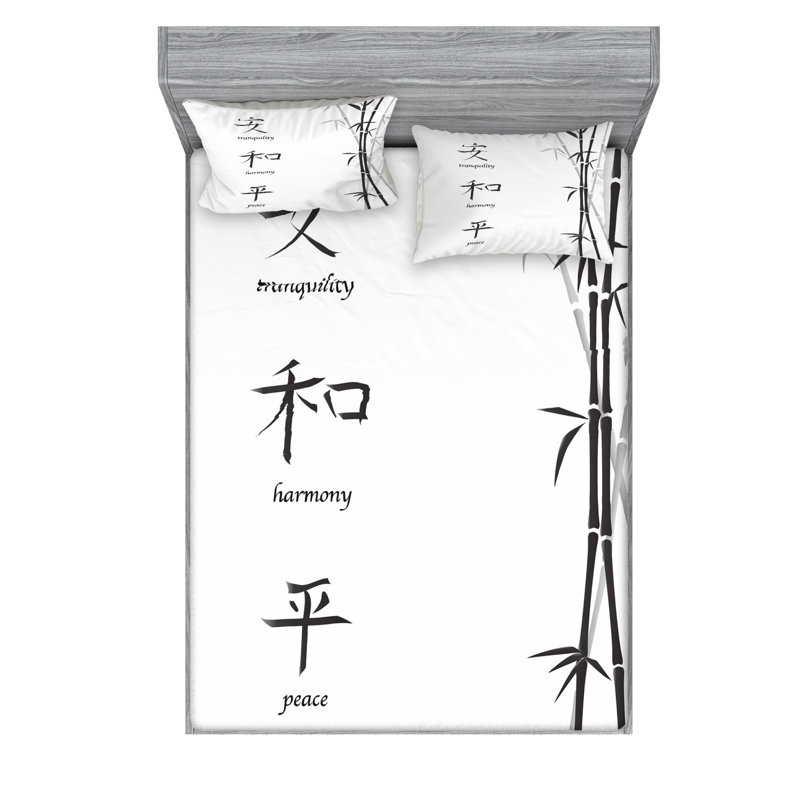 Microfiber Sheet Set, Full Sheet Set with Fitted Sheet