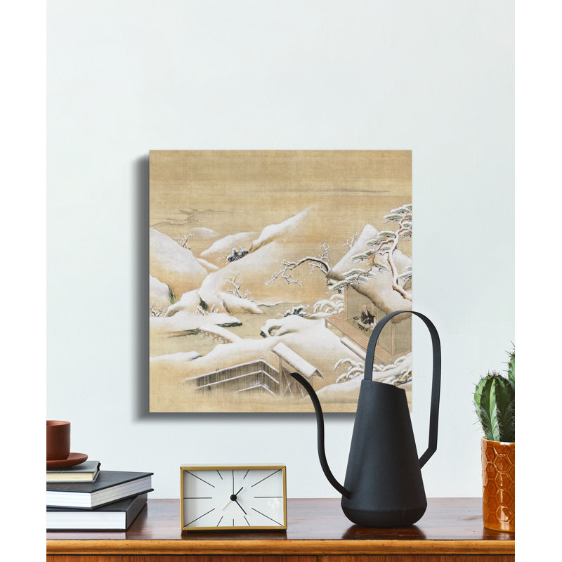Wrapped Canvas Print Set, 14x14
