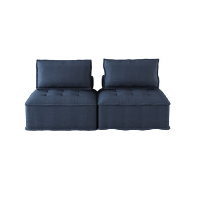 Upholstered 84'' Sofa