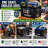 Heavy-Duty Black Milk Crates for Storage, Organization, & More - Versatile & Durable Stackable 24QT 18.75" x 13" x 11"-1940116279