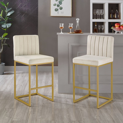 Tabouret à hauteur de comptoir de style moderne avec dossier plein et pieds robustes en fer, ensemble de 2 chaises de bar polyvalentes, crème / or