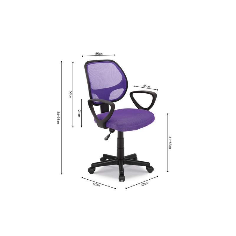 Stanfill Desk Chair, Purple