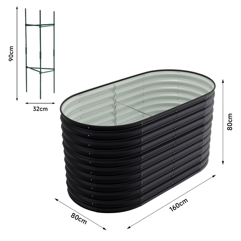 Capus Planter Box, Anthracite, 80cm H x 160cm W x 30cm D