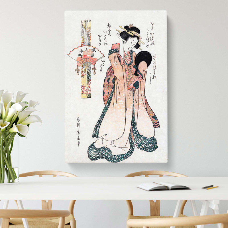 Portrait Of A Geisha by Eizan Kikukawa - Wrapped Canvas Painting, 61 cm H x 40.6 cm W