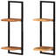Datus 4 Piece Floating Shelf