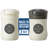 Travel Salt and Pepper Shaker Set