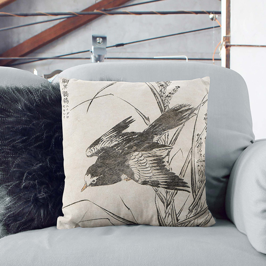 Flying Bird by Kono Bairei Cushion with Filling