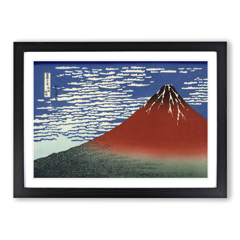 Katsushika Hokusai - Single Picture Frame Painting, Black