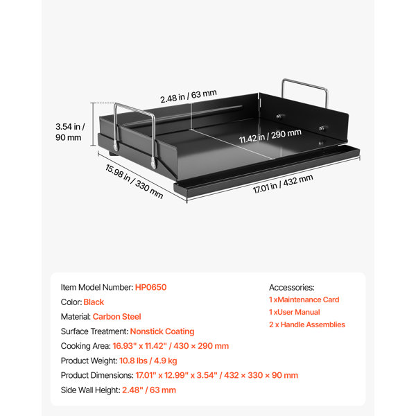 Product Dimensions