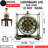 THE GEARS CLOCK Wall Clock with Real Moving Gears LU-LI_ 13 in "TROISVIERGES" SILVER-ANTIQUE