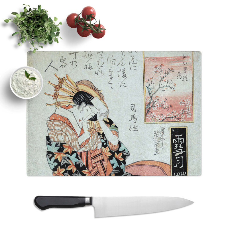 Tempered Glass Blossom of Nakanocho Japanese Chopping Board, 28.5cm W x 20cm L
