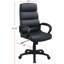 Chaise de bureau en similicuir
