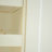 Carithers 40 " W Kitchen Cart