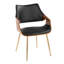 Chaises de salle à manger contemporaines avec similicuir rembourré et pieds en métal - ensemble de 2