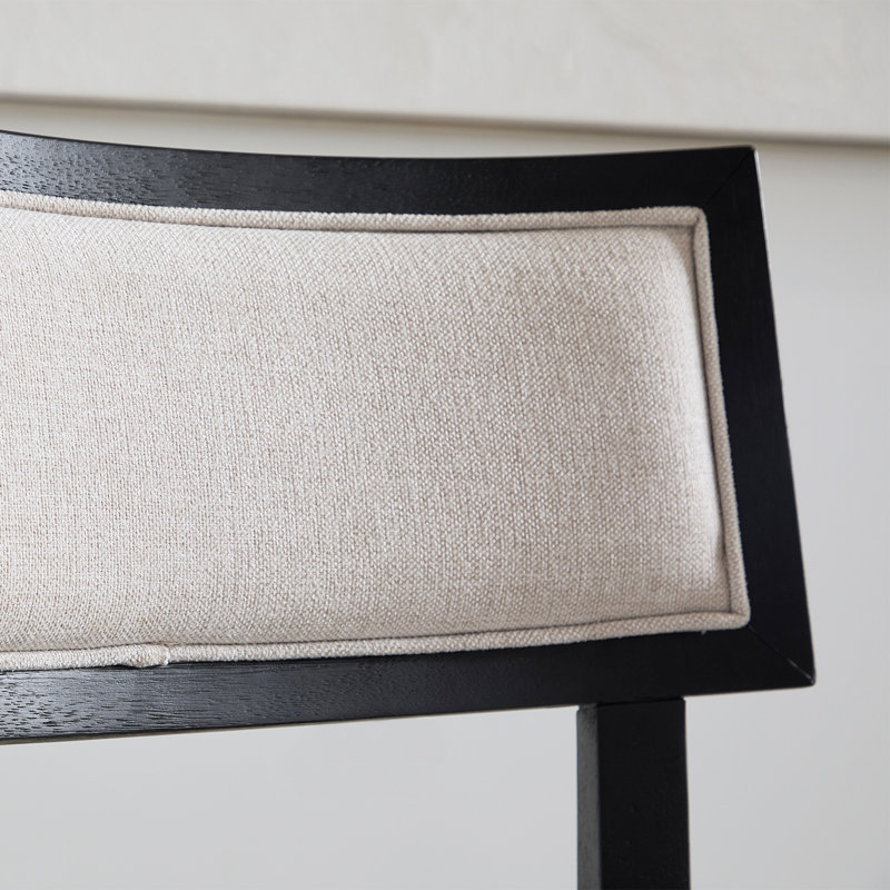 Tabouret Ardia