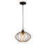 Alyssea 1 - Light Matte Black Pendant