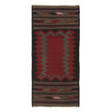 Vintage One-of-a-Kind 2'1" X 4'7" Hand Knotted Area Rug