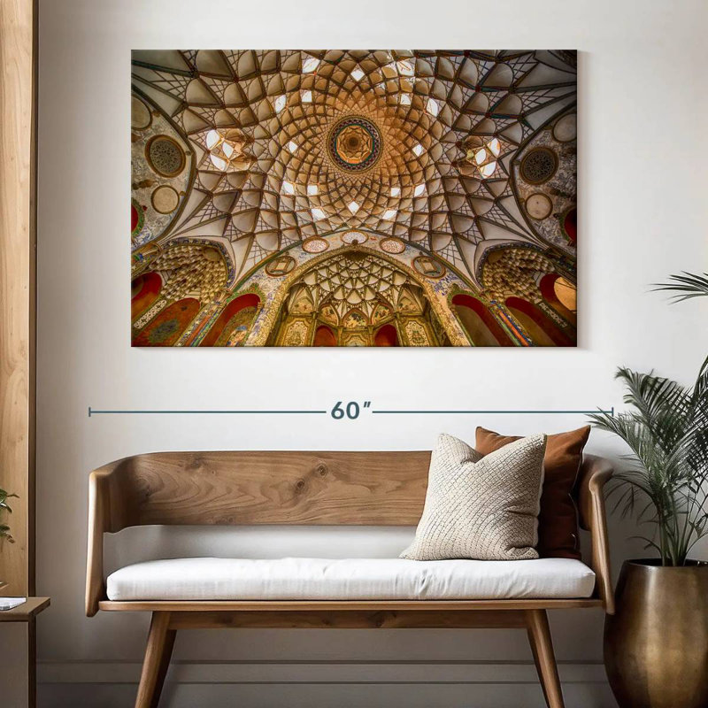 Plafond de maison Borujerdi, H 34 po x l 51 po