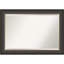 Miroir d'appoint mural Dyana-69314141-73114408